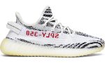 Yeezy Boost 350 V2 "Zebra" - DUBAI ALL STAR