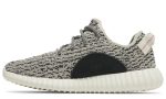 Yeezy Boost 350 'Turtle Dove' - DUBAI ALL STAR