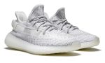 Yeezy Kids 350 V2 "Reflective Static" sneakers - DUBAI ALL STAR