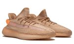 Yeezy Boost 350 V2 ''Clay'' - DUBAI ALL STAR