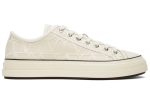 Valentino Garavani Off-White Totaloop Sneakers - DUBAI ALL STAR