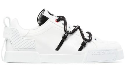 Dolce & Gabbana Portofino Logo-Embossed Sneakers - DUBAI ALL STAR