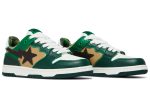 Sk8 Sta #2 'ABC Camo - Green' - DUBAI ALL STAR