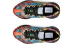 Gucci GG Multicolour Rhyton sneakers - DUBAI ALL STAR