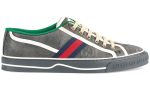 Gucci Off The Grid GG Supreme sneakers - DUBAI ALL STAR