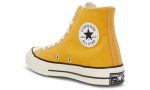 Converse Chuck 70 Hi " Yellow " - DUBAI ALL STAR