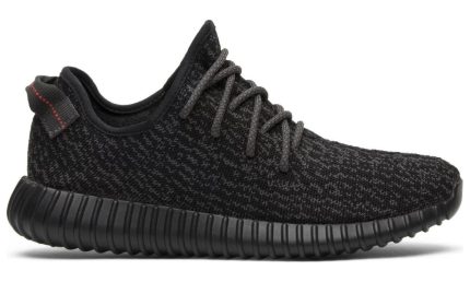 Yeezy Boost 350 'Pirate Black' - DUBAI ALL STAR