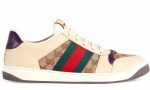 Gucci Screener 'GG Canvas - Beige' - DUBAI ALL STAR