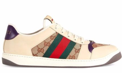 Gucci Screener 'GG Canvas - Beige' - DUBAI ALL STAR