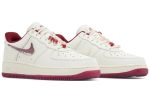 Nike Air Force 1 Low 'Valentine's Day 2024' - DUBAI ALL STAR