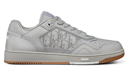 Dior B27 Low Top Sneaker Grey - DUBAI ALL STAR