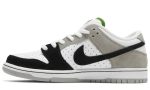 Dunk Low SB 'Chlorophyll' - DUBAI ALL STAR