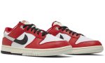 Nike Dunk Low 'Split - Chicago' - DUBAI ALL STAR