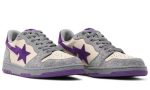 Court Sta 'Royal Purple' - DUBAI ALL STAR