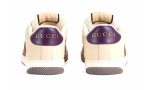 Gucci Screener 'GG Canvas - Beige' - DUBAI ALL STAR