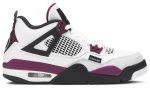 Nike Air Jordan 4 Retro "Paris Saint Germain" - DUBAI ALL STAR