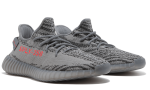 Yeezy Boost 350 V2 “Beluga 2.0” - DUBAI ALL STAR