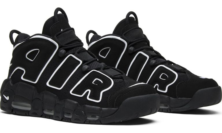 Nike Air More Uptempo sneakers - DUBAI ALL STAR