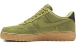 Air Force 1 Low Premium 'Green Gum' - DUBAI ALL STAR