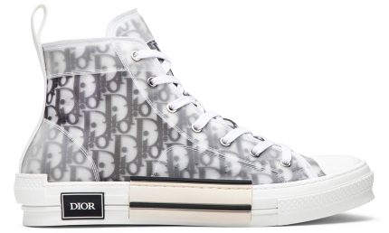 Dior B23 High 'Dior Oblique' - DUBAI ALL STAR