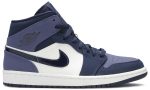 Air Jordan 1 Mid "Sanded Purple" sneakers - DUBAI ALL STAR