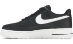 Air Force 1 '07 AN20 'Black White' - DUBAI ALL STAR