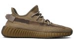 Yeezy Boost 350 V2 “Earth” - DUBAI ALL STAR