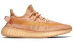 Yeezy Boost 350 V2 "Mono Clay" - DUBAI ALL STAR