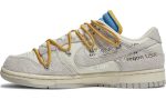 Off-White x Dunk Low 'Lot 34 of 50' - DUBAI ALL STAR