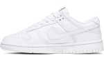 Nike Dunk Low "Triple White" - DUBAI ALL STAR