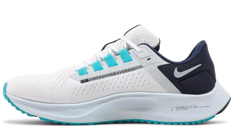 Nike Air Zoom Pegasus 38 'White Midnight Navy' - DUBAI ALL STAR