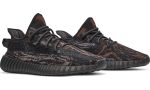 Adidas Yeezy Kids 350 V2 'MX Rock' - DUBAI ALL STAR