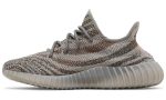 Yeezy Boost 350 V2 'Beluga Reflective' - DUBAI ALL STAR