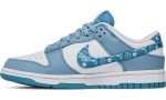 Nike Dunk Low 'Blue Paisley' - DUBAI ALL STAR