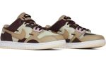 Nike Dunk Scrap 'Latte' - DUBAI ALL STAR