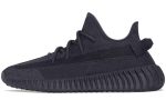 Yeezy Boost 350 "Onyx" - DUBAI ALL STAR