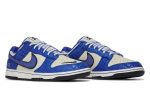 Nike Dunk Low 'Jackie Robinson' - DUBAI ALL STAR