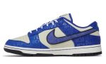 Nike Dunk Low 'Jackie Robinson' - DUBAI ALL STAR