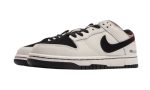 Nike SB Dunk Low”Initial D/Toyota AE86 - DUBAI ALL STAR