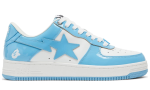 Bape Bapesta 'Sax' - DUBAI ALL STAR