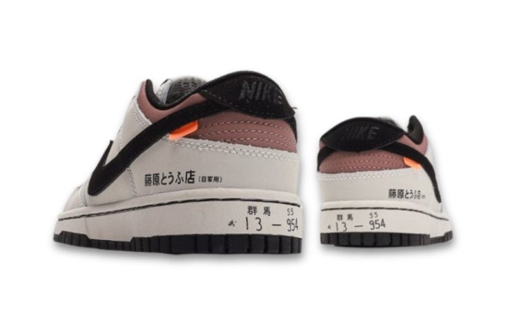 Nike SB Dunk Low”Initial D/Toyota AE86 - DUBAI ALL STAR