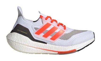 Adidas Ultraboost 21 "White - Solar Red - Gold Met" - DUBAI ALL STAR