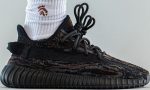 Yeezy Boost 350 V2 "Mx Rock" - DUBAI ALL STAR