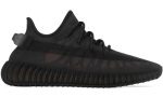 Yeezy Boost 350 V2 "Mono Cinder" - DUBAI ALL STAR