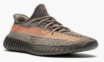 Yeezy Boost 350 V2 ''Ash Stone'' - DUBAI ALL STAR