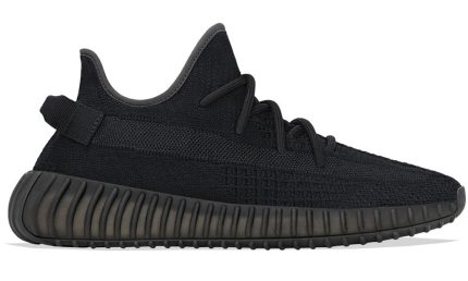 Yeezy Boost 350 "Onyx" - DUBAI ALL STAR