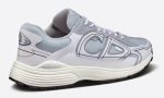 DIOR B30 SNEAKER "Gray Mesh and White Technical Fabric" - DUBAI ALL STAR