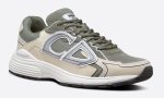 DIOR B30 SNEAKER "Olive Mesh and Cream Technical Fabric" - DUBAI ALL STAR