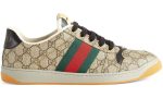 Gucci Screener lace-up sneakers - DUBAI ALL STAR