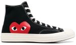 Comme Des Garçons Play x Converse high-top sneakers - DUBAI ALL STAR